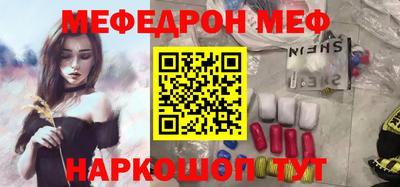 хмурый Первоуральск