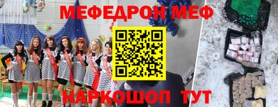 хмурый Краснодар