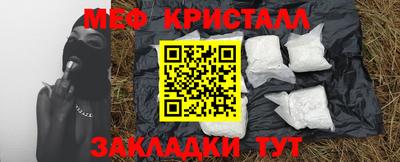 бутик Пыть-Ях