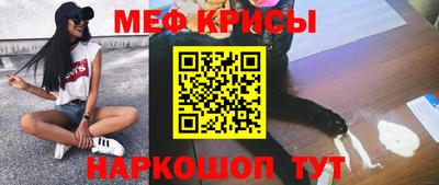 марки lsd Партизанск