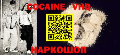 амф Пенза