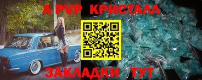 хмурый Первоуральск