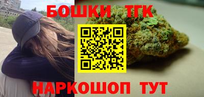 марки lsd Партизанск