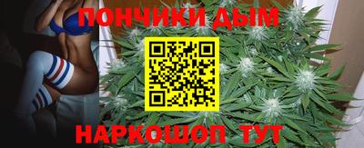 марки lsd Партизанск
