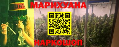 амф Пенза