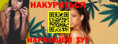 амф Пенза