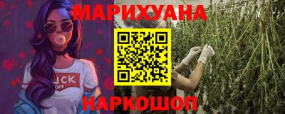 амф Пенза