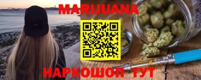 амф Пенза