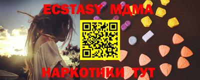 хмурый Первоуральск
