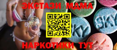 хмурый Первоуральск