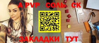 хмурый Первоуральск