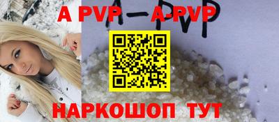 хмурый Первоуральск