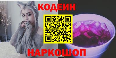хмурый Первоуральск