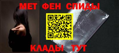 марки lsd Партизанск
