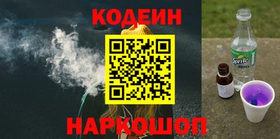 хмурый Первоуральск