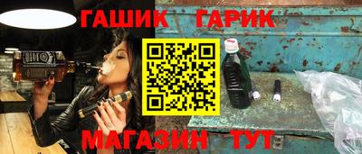 хмурый Первоуральск
