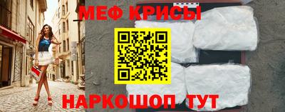 хмурый Первоуральск