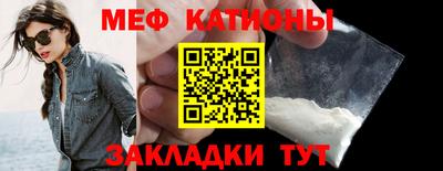 амф Пенза