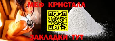 хмурый Первоуральск