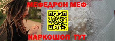 марки lsd Партизанск