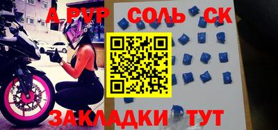 хмурый Первоуральск