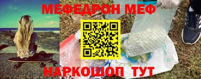 марки lsd Партизанск