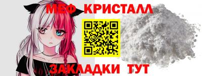 марки lsd Партизанск