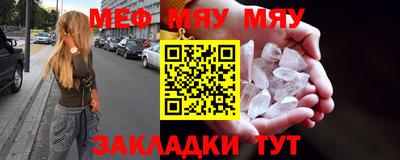 марки lsd Партизанск