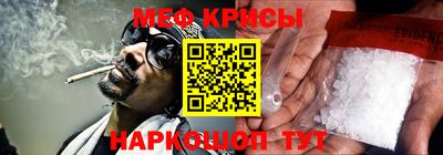 марки lsd Партизанск